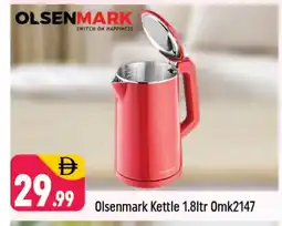 Shaklan OLSENMARK Kettle offer