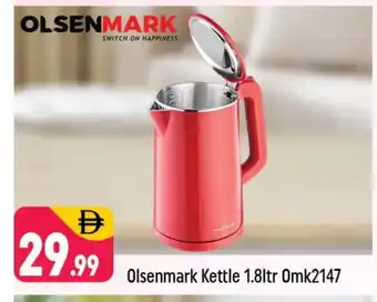 Shaklan OLSENMARK Kettle offer