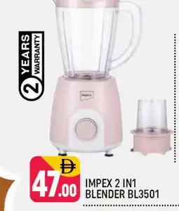 Shaklan IMPEX Mixer / Grinder offer