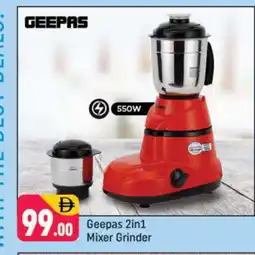 Shaklan GEEPAS Mixer / Grinder offer