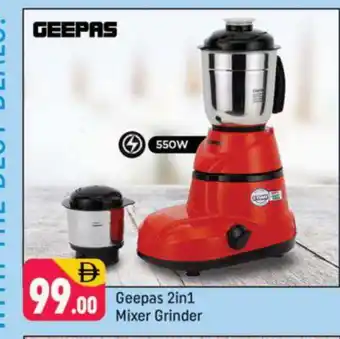 Shaklan GEEPAS Mixer / Grinder offer