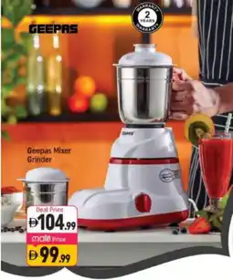 Shaklan GEEPAS Mixer / Grinder offer