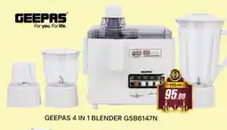 Al Madina GEEPAS Mixer / Grinder offer