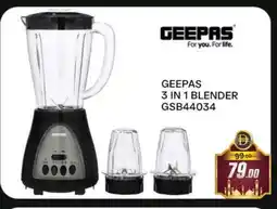 Al Madina GEEPAS Mixer / Grinder offer
