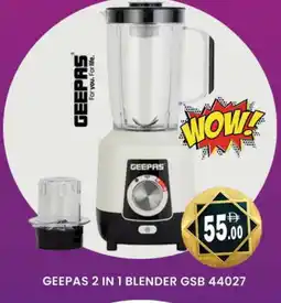 Al Madina GEEPAS Mixer / Grinder offer