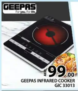 Al Madina GEEPAS Infrared Cooker offer