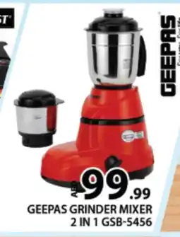 Al Madina GEEPAS Mixer / Grinder offer