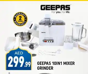Shaklan GEEPAS Mixer / Grinder offer