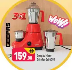 Shaklan GEEPAS Mixer / Grinder offer