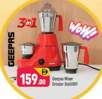 Shaklan GEEPAS Mixer / Grinder offer