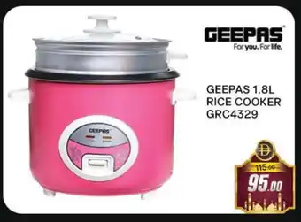 Al Madina GEEPAS Rice Cooker offer