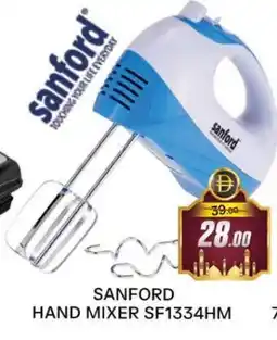 Al Madina SANFORD Mixer / Grinder offer