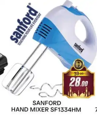 Al Madina SANFORD Mixer / Grinder offer