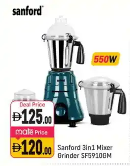 Shaklan SANFORD Mixer / Grinder offer