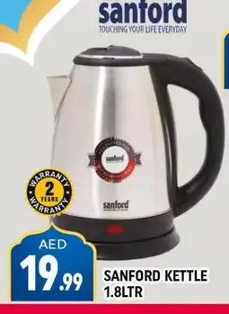 Shaklan SANFORD Kettle offer