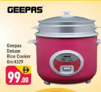 Shaklan GEEPAS Rice Cooker offer