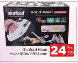 Al Madina SANFORD Mixer / Grinder offer