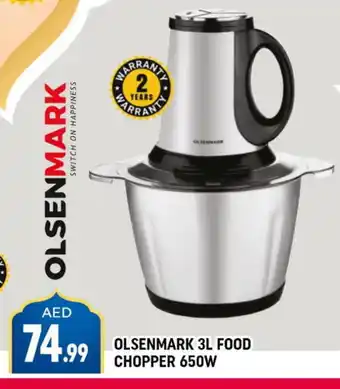 Shaklan OLSENMARK Chopper offer