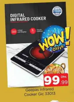 Al Madina GEEPAS Infrared Cooker offer