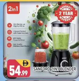 Shaklan SANFORD Mixer / Grinder offer