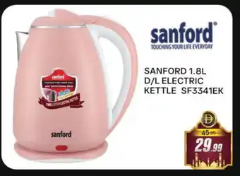 Al Madina SANFORD Kettle offer