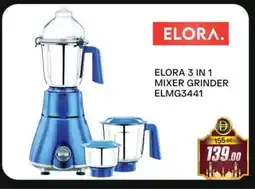Al Madina ELORA Mixer / Grinder offer