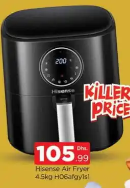 Al Madina HISENSE Air Fryer offer