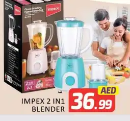 Mango Hypermarket LLC IMPEX Mixer / Grinder offer