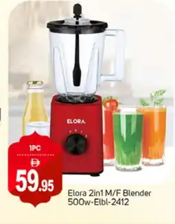 Talal Market ELORA Mixer / Grinder offer