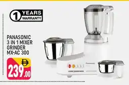 Shaklan PANASONIC Mixer / Grinder offer