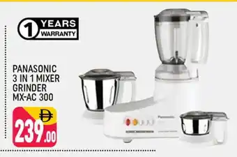 Shaklan PANASONIC Mixer / Grinder offer