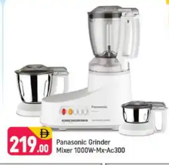 Shaklan PANASONIC Mixer / Grinder offer