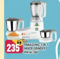 Shaklan PANASONIC Mixer / Grinder offer