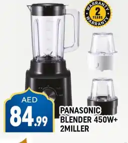 Shaklan PANASONIC Mixer / Grinder offer