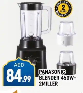 Shaklan PANASONIC Mixer / Grinder offer