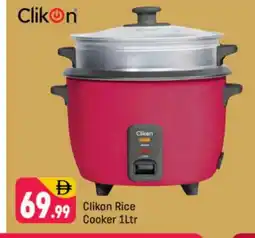 Shaklan CLIKON Rice Cooker offer