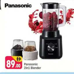 Shaklan PANASONIC Mixer / Grinder offer