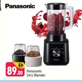 Shaklan PANASONIC Mixer / Grinder offer