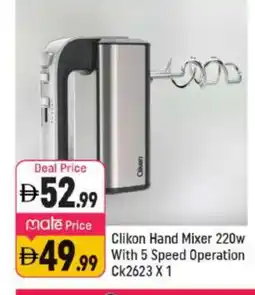 Shaklan CLIKON Mixer / Grinder offer