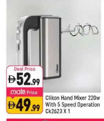 Shaklan CLIKON Mixer / Grinder offer
