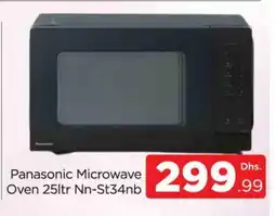 Al Madina PANASONIC Microwave Oven offer