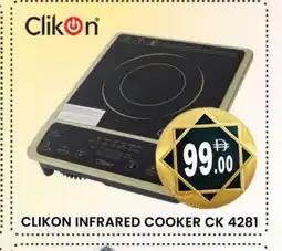 Al Madina CLIKON Infrared Cooker offer