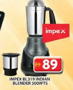 Grand Hyper Market IMPEX Mixer / Grinder offer