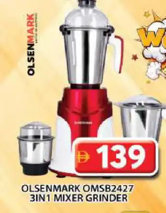 Grand Hyper Market OLSENMARK Mixer / Grinder offer