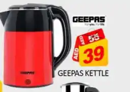 Mango Hypermarket LLC GEEPAS Kettle offer