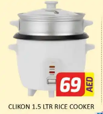 Al Madina CLIKON Rice Cooker offer
