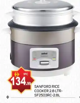 Talal Market SANFORD Rice Cooker offer