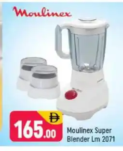 Shaklan MOULINEX Mixer / Grinder offer
