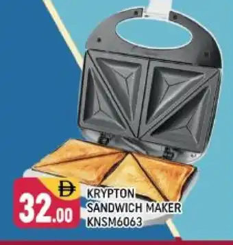 Shaklan KRYPTON Sandwich Maker offer