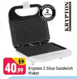 Shaklan KRYPTON Sandwich Maker offer